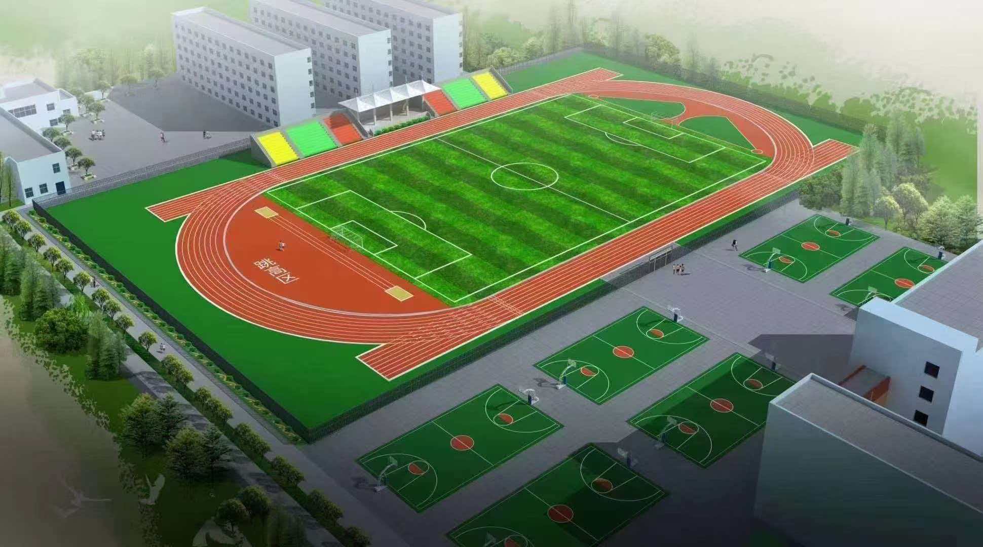 乐山市学校运动操场塑胶颗粒 - 排名